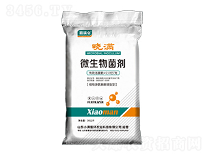 ֲ��Դ������������΢�������-С�Mѭ�h�r�I