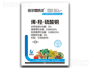 ϩ���u�������~-���������`-�����r��