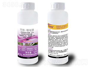22%阿維·噻唑膦水乳劑-控制線-世佳