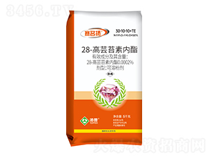 0.0002%28-高蕓苔素內(nèi)酯可溶粉劑-賽名揚(yáng)-湯普樂(lè)