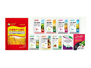 С���߮a����ˎ�������ڣ�-�������r�I