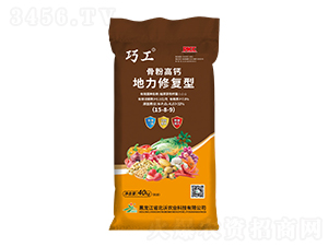 �Ƿ۸��}�����ޏ���15-8-9-�ɹ�-�����r�I