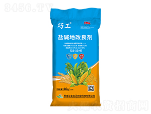 �}�A�ظ�����22-12-6-�ɹ�-�����r�I