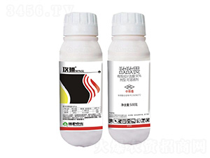 90%敵敵畏可溶液劑-攻捕-陸野農化