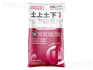 ��������΢�������-�б����r