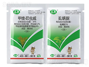 16%�׾S�����x��+5%ʭ����-ռ��-�t̫�