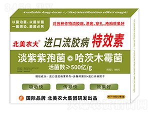 �M�����z��-�����r(n��ng)��