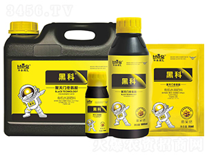 聚天門冬氨酸-黑科-華農海大