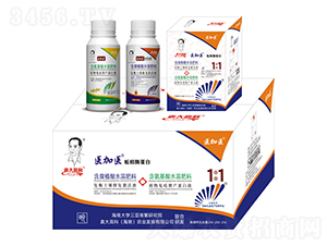 ��ø�����ޏͼ���Һ+ֲ���������a����Һ-�t���t-Ԭ��߿�