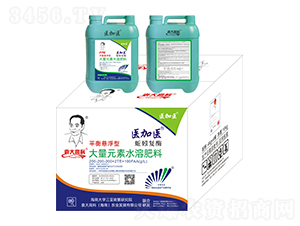 ƽ��Ҹ��ʹ���Ԫ��ˮ�ܷ���-�t���t-Ԭ��߿�