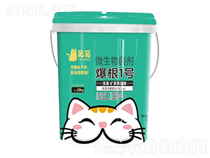 ΢�������-����1̖-��؈�r�I