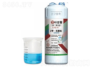 ˮ������݄���2�ס�����ɣ�-�`��ʡ���-�n�ѻ��W