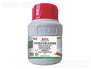 ˮ������݄���2��4�Ȯ����������׻�¡��-һ֧��-�n�ѻ��W