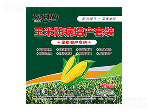 ���׷������a���b-˹����