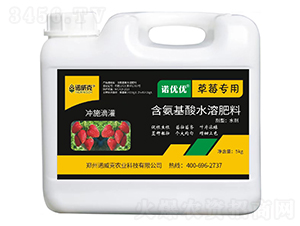 ��ݮ���ú�������ˮ�ܷ���-�Z����-�Z����