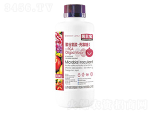 �۹Ȱ��ᡤ������ԭҺ-���S��-ʢ��¡��