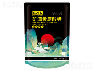 礦源黃腐酸鉀-農八方