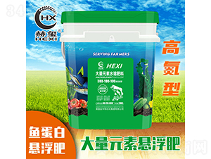 �ߵ��~���בҸ�����Ԫ��ˮ�ܷ�300-100-100-�խt