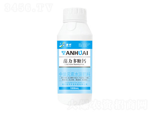 中量元素水溶肥料-藻力多糖鈣-覃懷農業