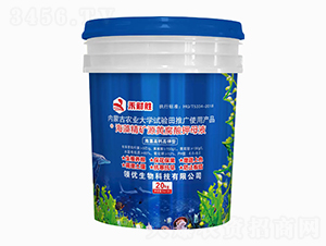 ������}����ͺ��徫�VԴ�S�����ĸҺ-��ؔ��-�I(l��ng)��(y��u)����