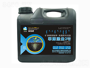 �VԴ�S����⛡����徫ĸҺ�Ͳ�ԭ�ڽ�2̖(h��o)-��ؔ(c��i)��-�I(l��ng)��(y��u)����