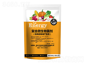 �����ٸ����a(ch��n)��(zhu��n)�Ï�(f��)��΢�������-���r(sh��)��