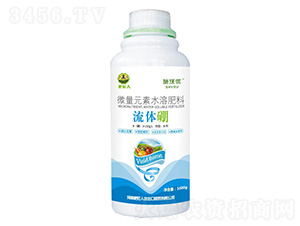 ΢��Ԫ��ˮ�ܷ���-���w��1000g-ʩ�փ�(y��u)-�ʽ���