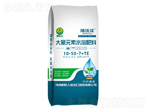 ����Ԫ��ˮ�ܷ���10-50-7+TE-ʩ�փ�-�ʽ���