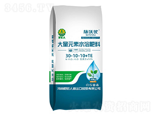 ����Ԫ��ˮ�ܷ���30-10-10+TE-ʩ�փ�-�ʽ���