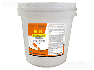 98%棉隆顆粒劑-杵線-沃爾優