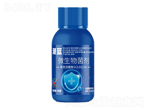 微生物菌劑-潮藍-鼎來瑞