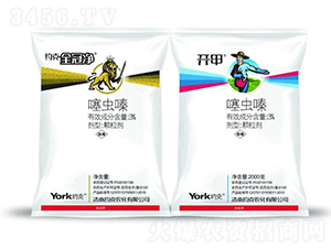 3%���x��w����-�s��ȫ�ڃ�/�_��-�s���r��