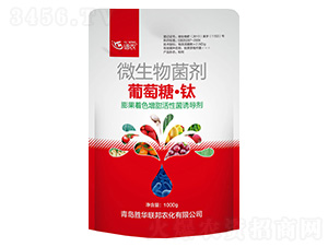 ΢�������-�����ǡ��-�Z�r(n��ng)-���A(li��n)��