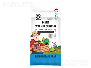 20kg����Ԫ��ˮ�ܷ���35-8-17+TE-�°�ʢ-�i�_���r(n��ng)