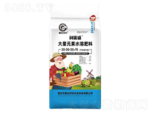 20kg����Ԫ��ˮ�ܷ���20-20-20+TE-�°�ʢ-�i�_���r