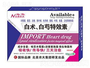 ���g(sh��)����������Ч��-�����r(n��ng)��