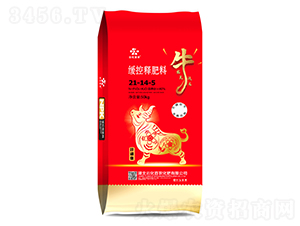 ����ጷ���21-14-5-�ƻ����r