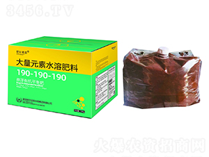 懸浮有機平衡肥190-190-190-肥爾譜思-寶瑞豐