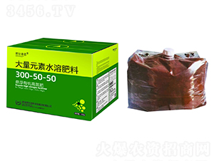 懸浮有機高氮肥300-50-50-肥爾譜思-寶瑞豐