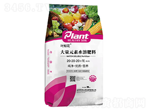 ����Ԫ��ˮ�ܷ���20-20-20+TE���ۄ���-�~֪��-���r����