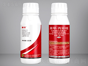 30%苯甲·丙環唑-健豐-巧喜