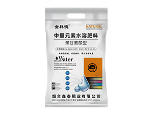 �۹Ȱ���������Ԫ��ˮ�ܷ���-��Ƶ�-��̩�ʘI