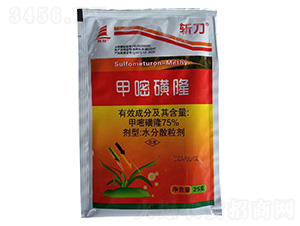 75%���׻�¡-�ص�-����