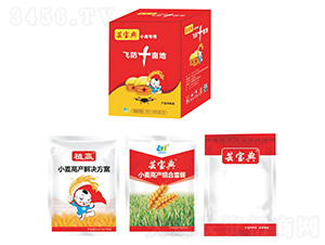 С���߮a(ch��n)�M���ײ�-���䌍(sh��)�I(y��)