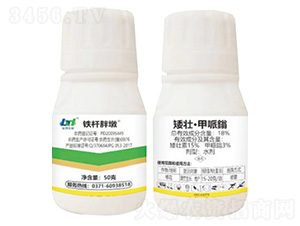 18%���ѡ�������-�F�U�ֶ�-���䌍�I