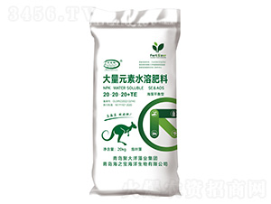 ����ƽ���ʹ���Ԫ��ˮ�ܷ���20-20-20+TE-���-��֮��