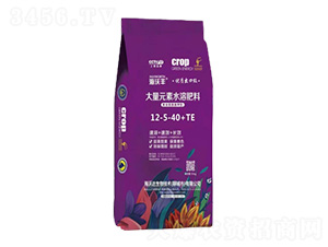 �۹Ȱ������ʹ���Ԫ��ˮ�ܷ�12-5-40+TE-�����S-�����_(d��)����