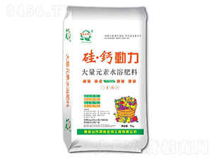 ����Ԫ��ˮ�ܷ���-�衤�}��(d��ng)��-�����꺽