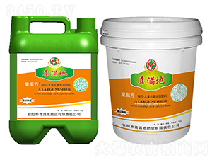 �ЙC-����Ԫ��ˮ�ܷ���130-90-280-��ħ��-ϲ�M��