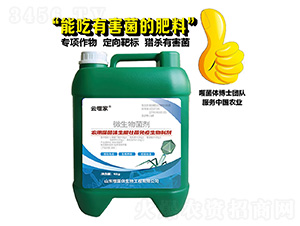 ΢�������-���ɼ�-�������B(t��i)��